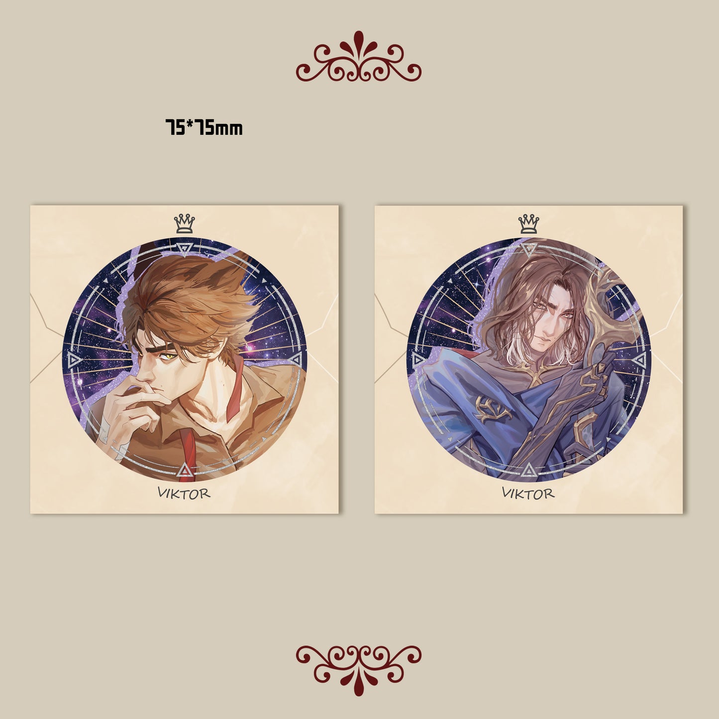 Douzi | Button Pin | Jayvik