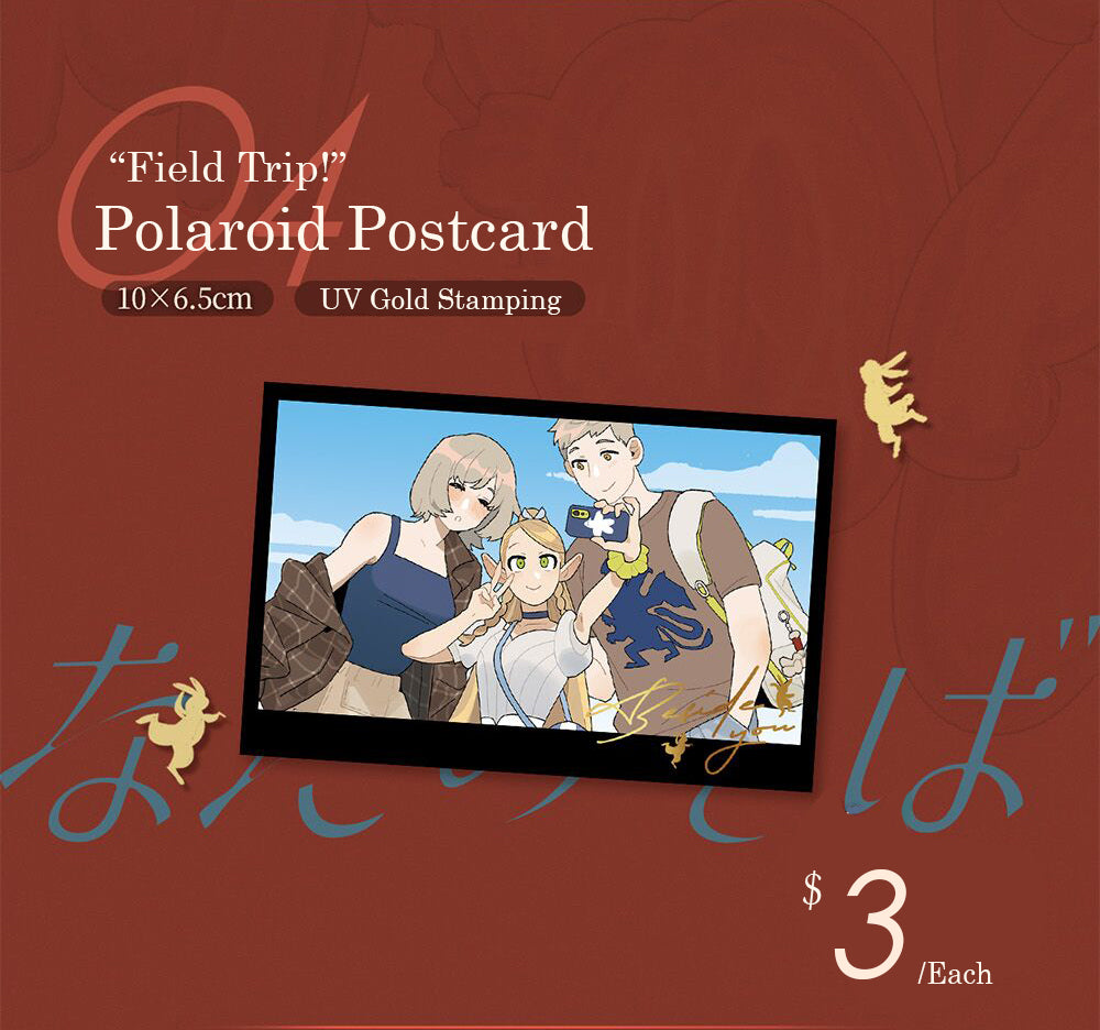 BesideU | Polaroid Acrylic Postcard Standee