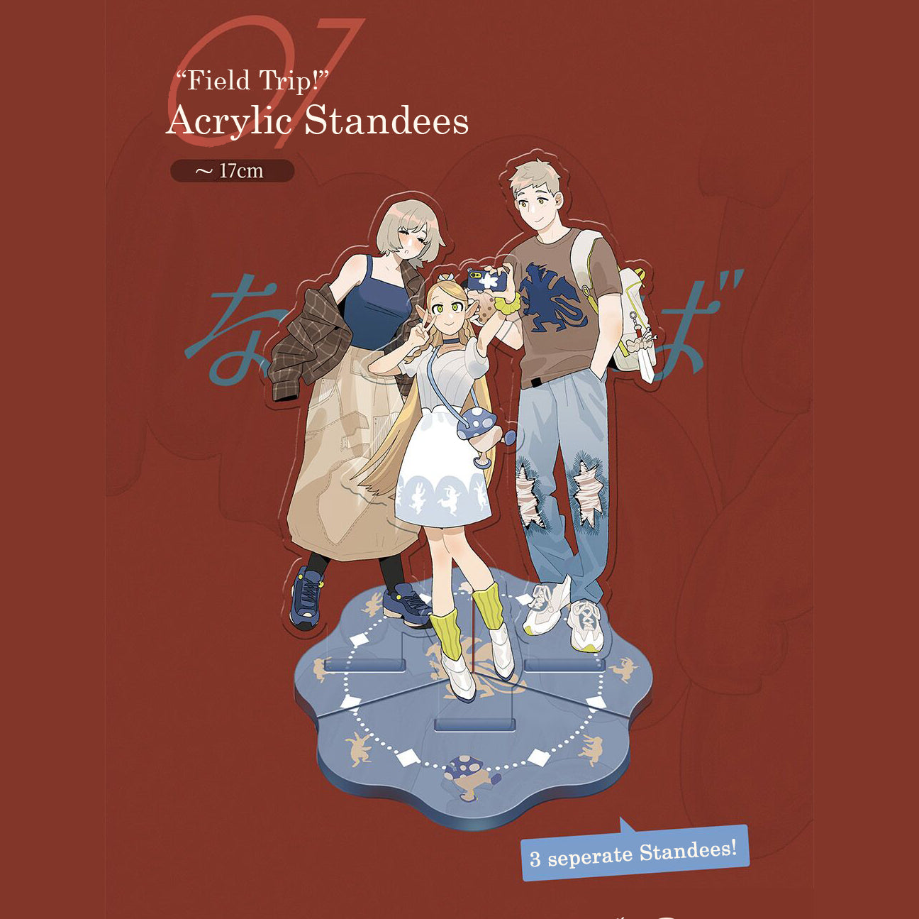 BesideU | Group Acylic stands | Marcille, Falin, Laios