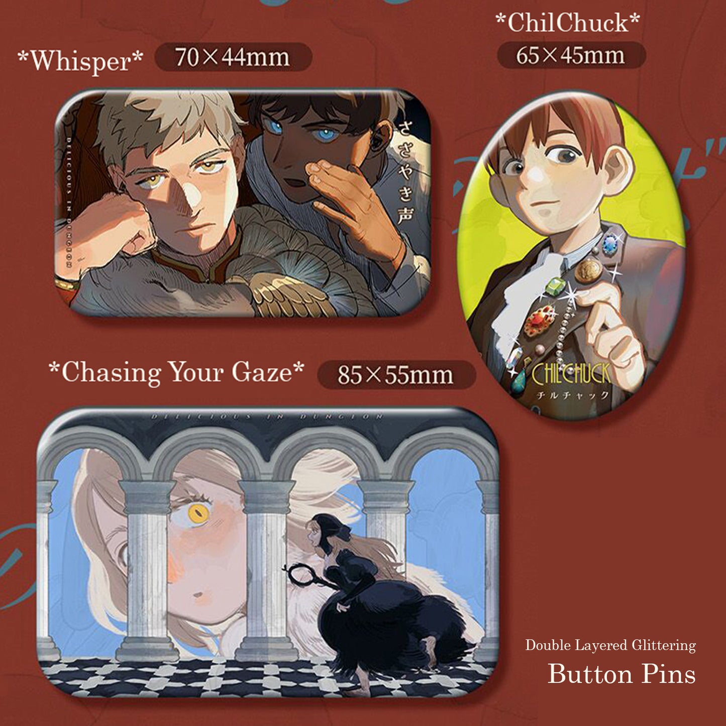 BesideU | Button Pins | "The Chase", "Wisper", "Chilchuck"