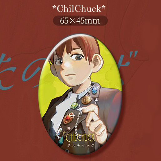 BesideU | Button Pins | "The Chase", "Wisper", "Chilchuck"