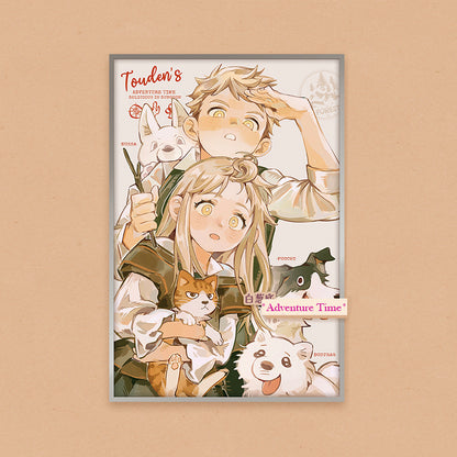 Golden Hour | Framed printed Illustration board| Reflective