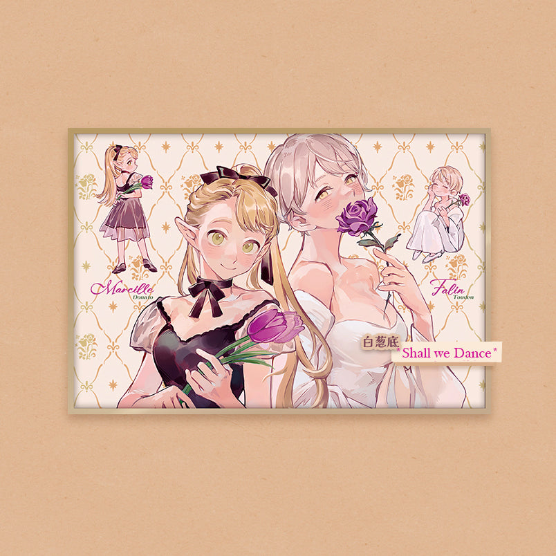 Golden Hour | Framed printed Illustration board| Reflective